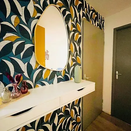 Kobalt Apartamento Villeurbanne